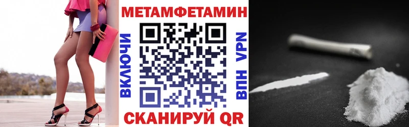 Amphetamine VHQ  дарнет шоп  Жуковка 