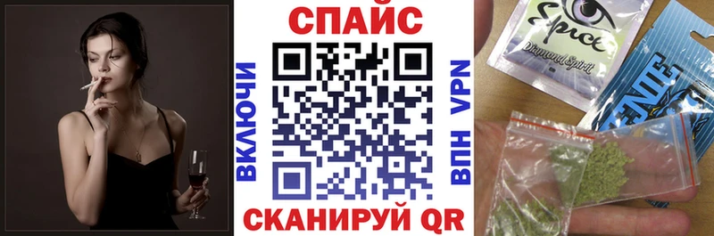 Бутират BDO  mega   Жуковка 