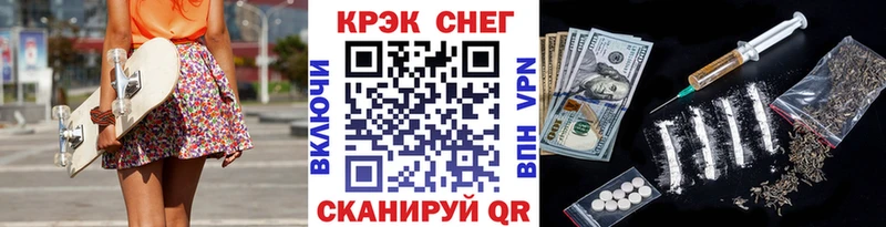 mega   Жуковка  Cocaine 98% 