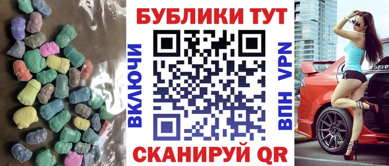 купить площадка какой сайт Экстази Philipp Plein Жуковка