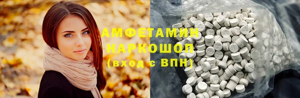 МДПВ Белоозёрский