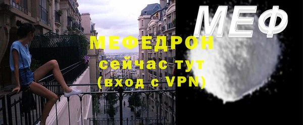 кокаин VHQ Михайлов