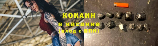 МДПВ Белоозёрский