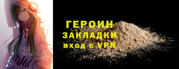 МДПВ Михайловка