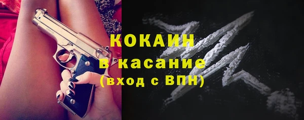 МДПВ Михайловка