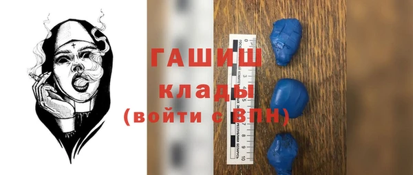 МДПВ Белоозёрский