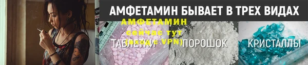кокаин VHQ Михайлов