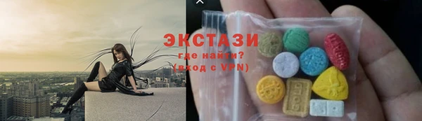 кокаин VHQ Михайлов