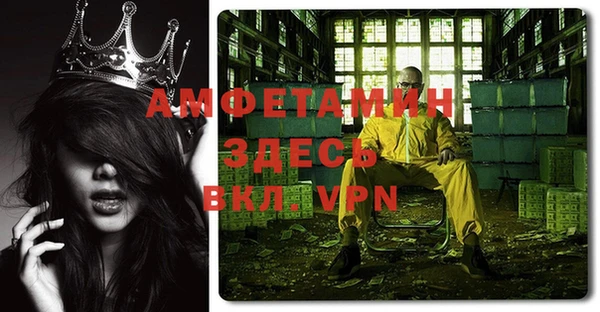 МДПВ Белоозёрский