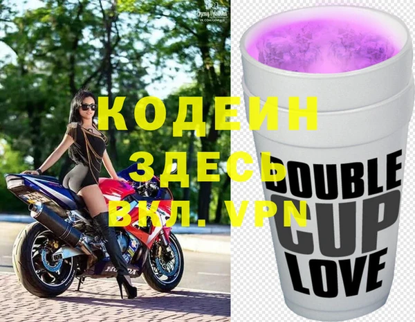 МДПВ Михайловка