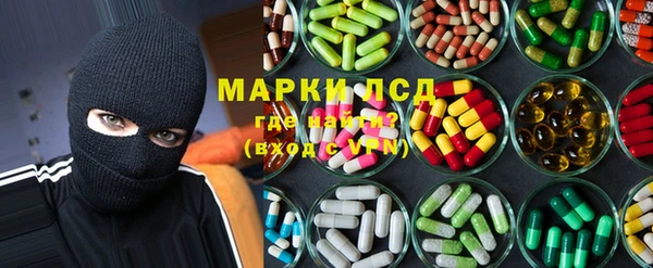 МДПВ Белоозёрский