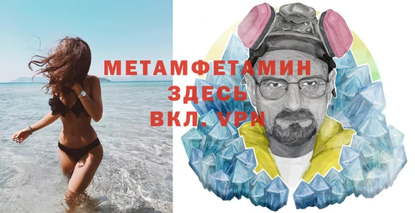 кокаин VHQ Михайлов