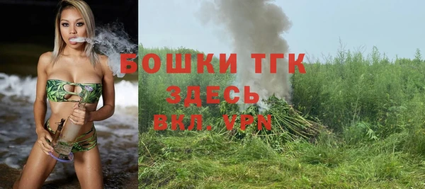 МДПВ Михайловка