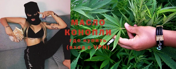 МДПВ Михайловка