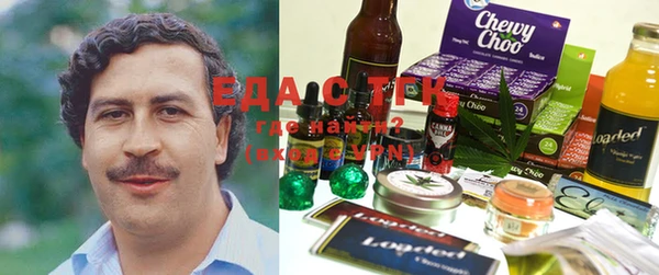 кокаин VHQ Михайлов
