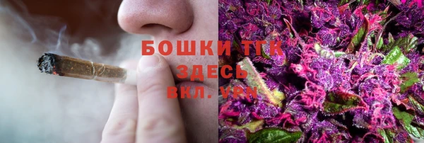 кристаллы Наволоки