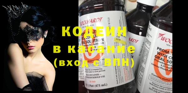 МДПВ Михайловка